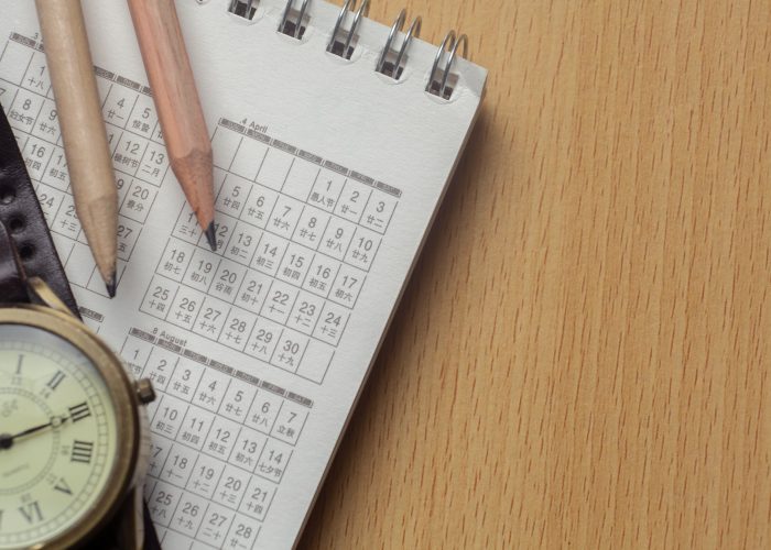 Batas Waktu Bayar UTBK 2026: Jangan Sampai Terlewat